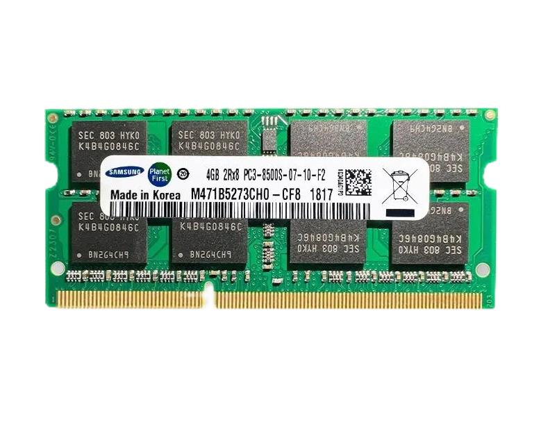 DDR3 8GB Ram (Laptop)